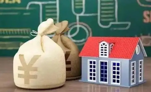 池州微信提取公积金秒到账（微信提取公积金需要多长时间）